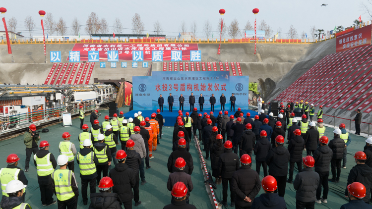 出山店水庫灌區(qū)工程2.jpg 出山店水庫灌區(qū)工程2.jpg