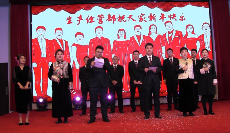 17《相親相愛(ài)的一家人》.png 17《相親相愛(ài)的一家人》.png