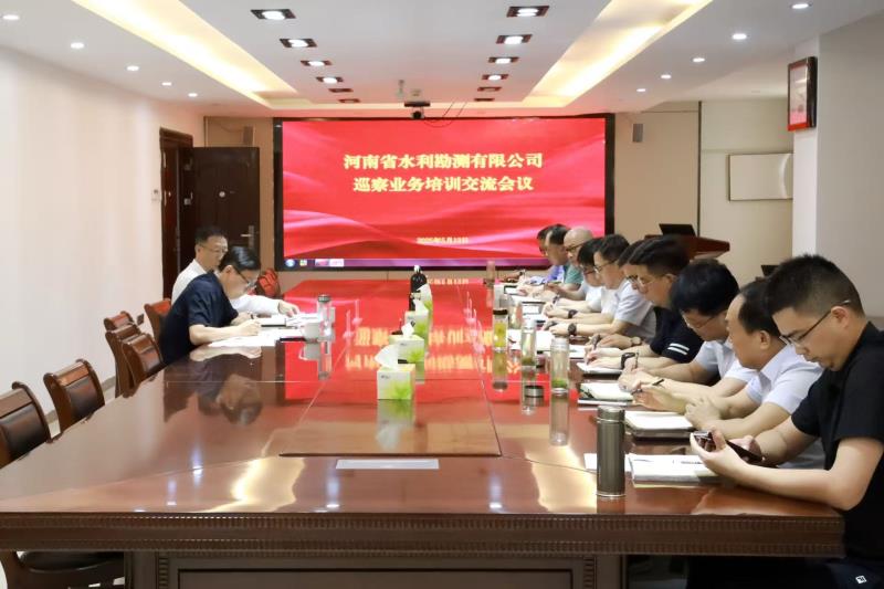 20250514174036.jpg 20250514174036.jpg