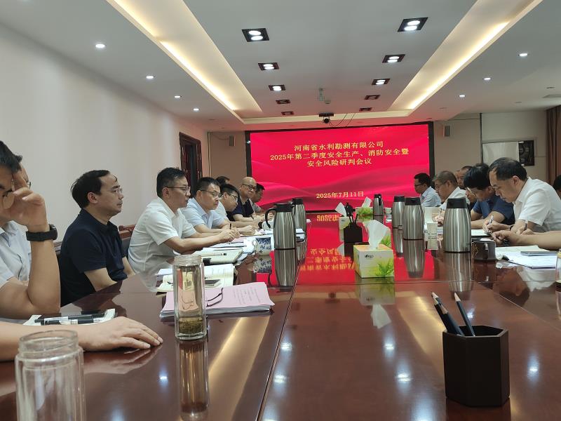 20250714114122.jpg 20250714114122.jpg