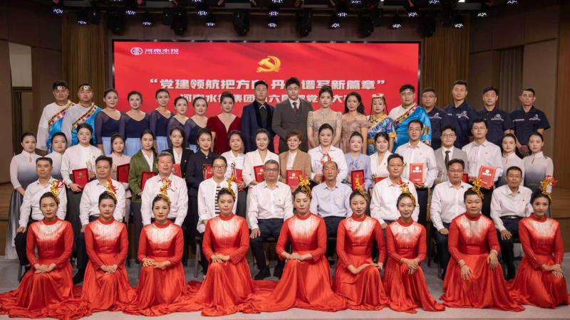 公司積極參加水投集團(tuán)第六屆微黨課大賽榮獲三等獎(jiǎng)