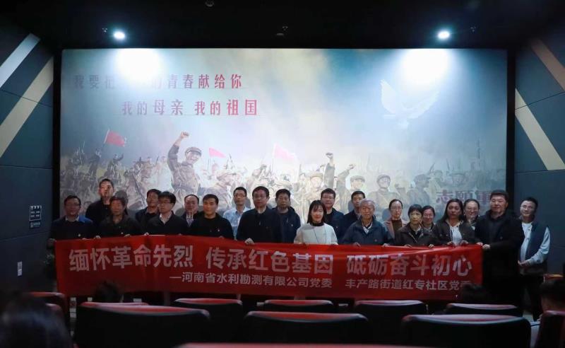 20251104075450_9_573.jpg 20251104075450_9_573.jpg